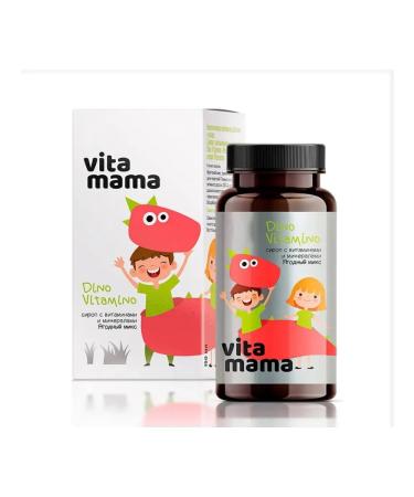 The power of Siberia is health Syrup with vitamins and minerals berry - Buy Online on GoSupps.com