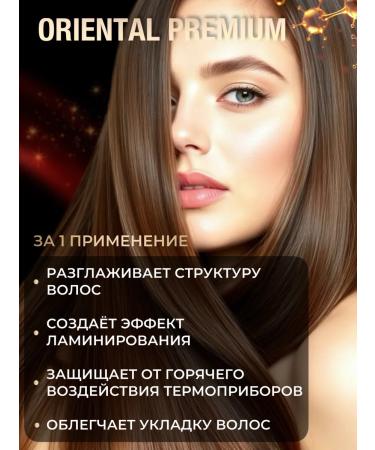 KeraSys Shampoo Doy-Pak perfumed 500 ml premium - Buy Online on GoSupps.com