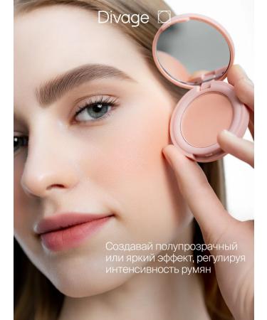 DIVAGE Face blush compact Solo 09 Rosy Peach - Buy Online on GoSupps.com