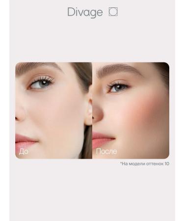 DIVAGE Face blush compact Solo 10 Coral - Buy Online on GoSupps.com