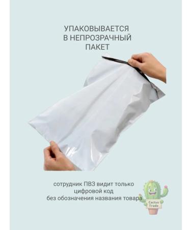 Vitamir psillium drain phytocomplex 30 Sasha from 3 years old - Buy Online on GoSupps.com