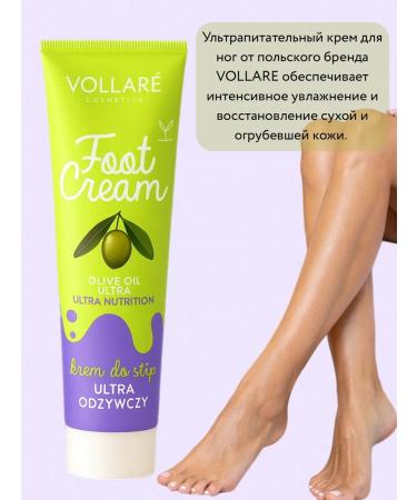 Vollar Hand cream with hyaluronic acid and collagen - Buy Online on GoSupps.com