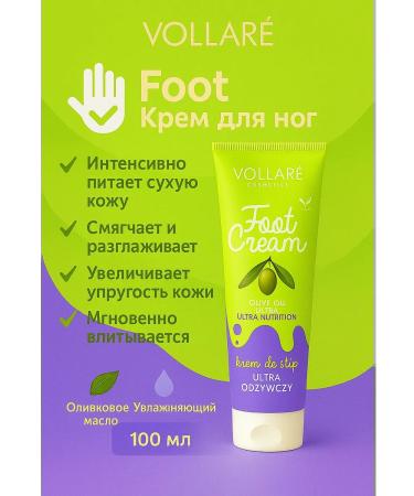 Vollar Hand cream with hyaluronic acid and collagen - Buy Online on GoSupps.com