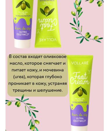 Vollar Hand cream with hyaluronic acid and collagen - Buy Online on GoSupps.com