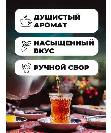 dogus Tea black sheet RIZE 500 grams. T rkiye - Buy Online on GoSupps.com