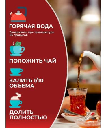 dogus Tea black leaf Tiryaki 500 grams. T rkiye - Buy Online on GoSupps.com