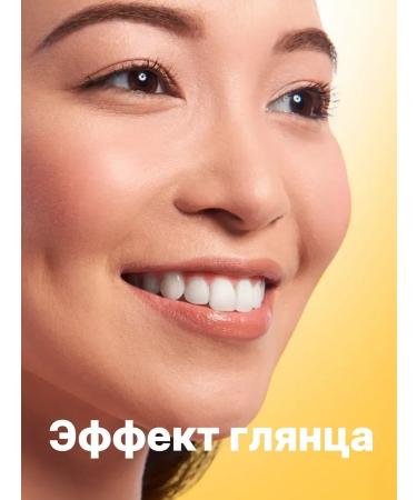 Toothpaste whitening Apagard Premio with calcium 53g - Buy Online on GoSupps.com