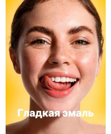 Toothpaste whitening Apagard Premio with calcium 53g - Buy Online on GoSupps.com