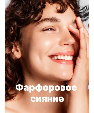 Apagard Toothpaste with mint whitening Premio Xtra Mint 105g - Buy Online on GoSupps.com