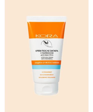 bark Cream after tanning with panthenol 150 ml
