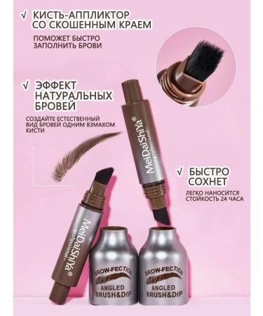 MEIDAISHIYA Pencil for eyebrows waterproof - Buy Online on GoSupps.com