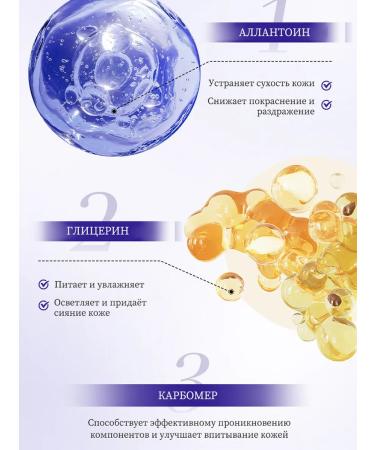 The mask from black dots stretches the black dots of acne 100 g - Buy Online on GoSupps.com