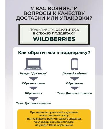 cytamins Vasalalamin about capsules weighing 395 mg # 30 - Buy Online on GoSupps.com