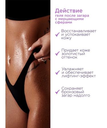 Sammy Beauty SUNDART COMPLE COMPLE COMER - Buy Online on GoSupps.com