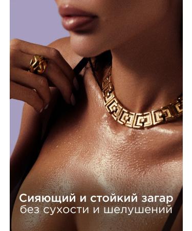 Sammy Beauty SUNDART COMPLE COMPLE COMER - Buy Online on GoSupps.com