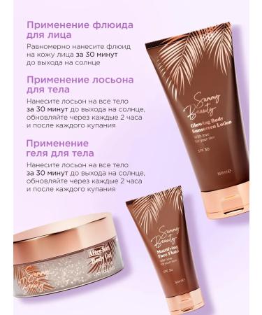 Sammy Beauty SUNDART COMPLE COMPLE COMER - Buy Online on GoSupps.com