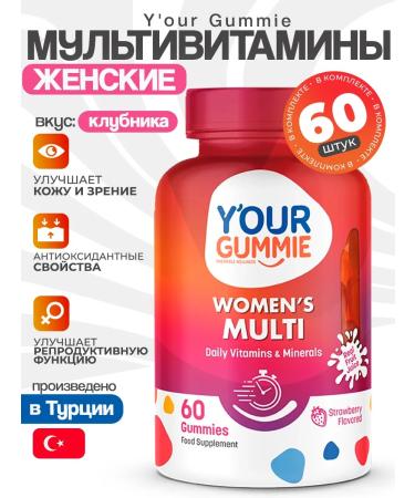 YOUR GUMMIE Women's Multi. 60 marmalade. T rkiye