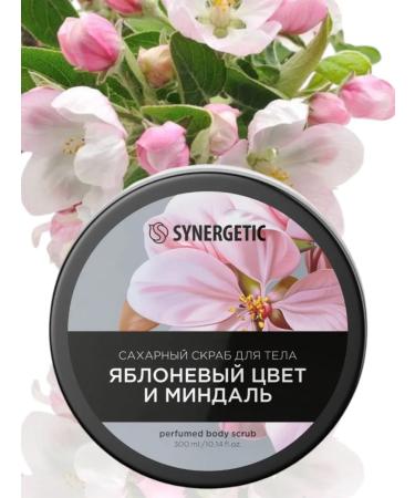 SYNERGETIC Body Sugar scrub apple color and almonds 300 ml - Buy Online on GoSupps.com