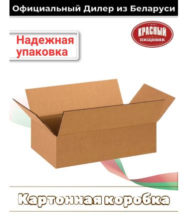 Red food worker Halva in a bar with cocoa - Buy Online on GoSupps.com