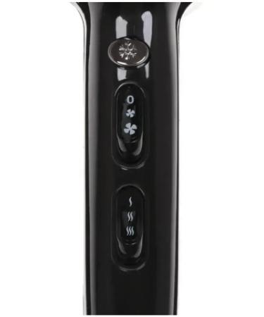 Dexp HD-2000S hairdryer - Buy Online on GoSupps.com