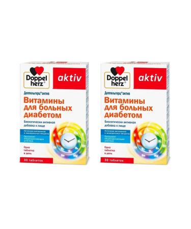Doppelherz Active for patients with diabetes 30 tabs 1150 mg x 2 un