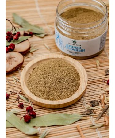 Element of Grasses Herbal collection for lungs 110g - Buy Online on GoSupps.com