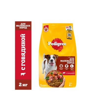 PEDIGREE Dry food for small dogs with beef 4x2kg - Buy Online on GoSupps.com