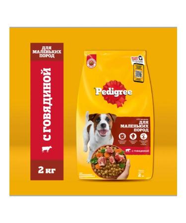PEDIGREE Dry food for small dogs with beef 4x2kg - Buy Online on GoSupps.com
