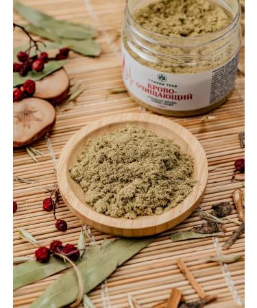 Element of Grasses Halruming grass 110 gr. - Buy Online on GoSupps.com