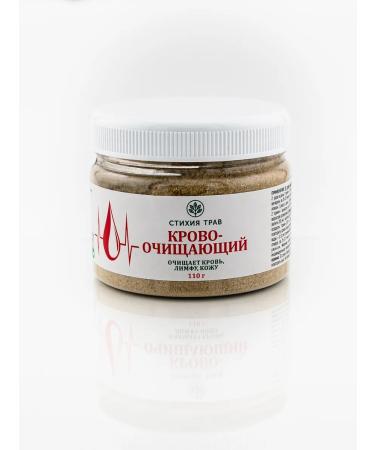 Element of Grasses Halruming grass 110 gr. - Buy Online on GoSupps.com