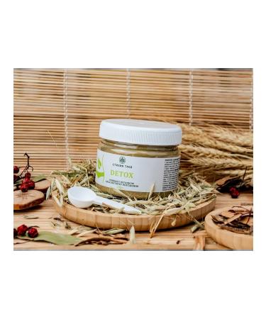 Element of Grasses Herbal collection for weight loss and detox (Detox) 110g - Buy Online on GoSupps.com