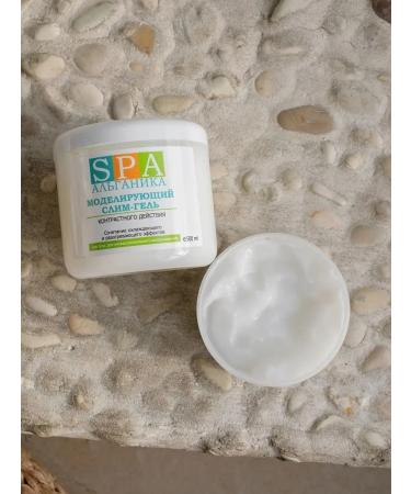 Alganika Modeling slim gel - Buy Online on GoSupps.com