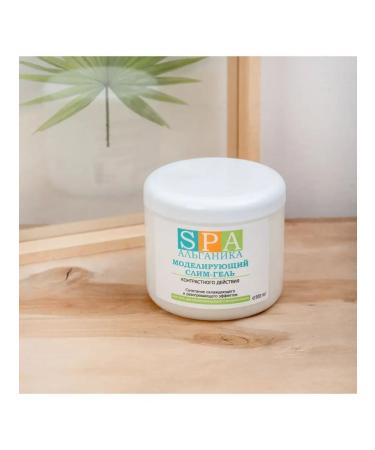 Alganika Modeling slimming gel - Buy Online on GoSupps.com