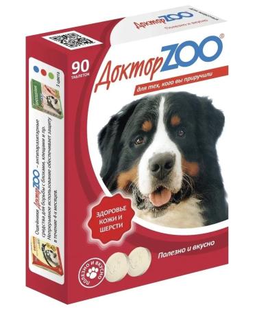 DoctorZOO Vitamins for dog dogs and wool - Buy Online on GoSupps.com