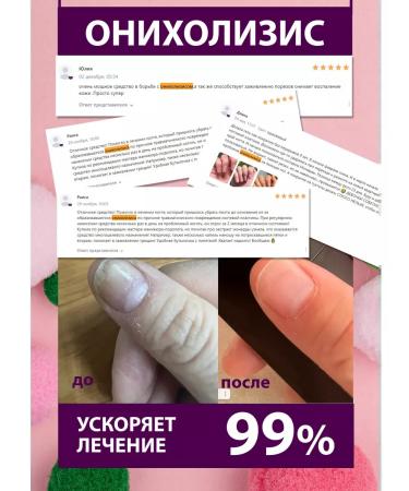 Biosibland Monarchy Extract CO2 - Buy Online on GoSupps.com