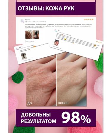 Biosibland Monarchy Extract CO2 - Buy Online on GoSupps.com