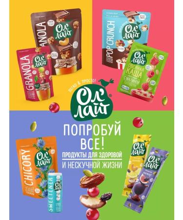All'Light Fruit-naughty chocolate bar with coconut 25 pcs 30g - Buy Online on GoSupps.com