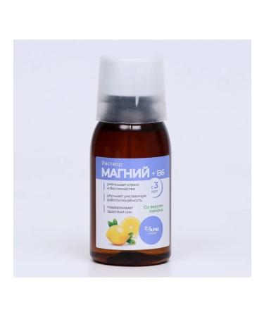 Pharmgroup Magnesium b6 solution for adults and children 100 ml - Buy Online on GoSupps.com