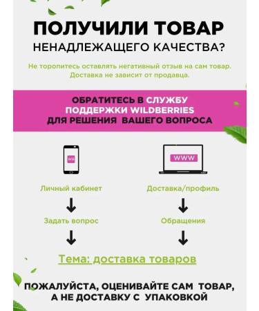 BROWXENNA Brow Henna Hnna Painting for dyeing eyebrows and eyelashes in Sasha - Buy Online on GoSupps.com