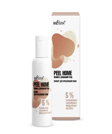 BELITA Piling for problem skin 5% with PEEL Home acids