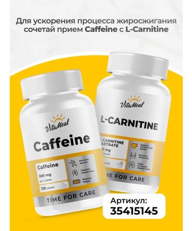 VitaMeal Caffeine in tablets 200 mg energy - Buy Online on GoSupps.com