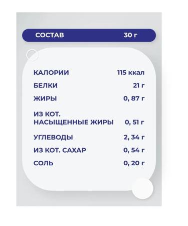 Trec Nutrition Serum protein for the growth of muscle mass 900 grams - Buy Online on GoSupps.com