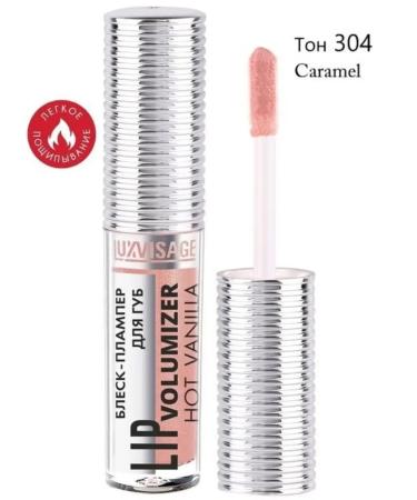 Belarusian cosmetics Lip Volumizer Hot Vanilla lip gloss-placper tone 304 - Buy Online on GoSupps.com
