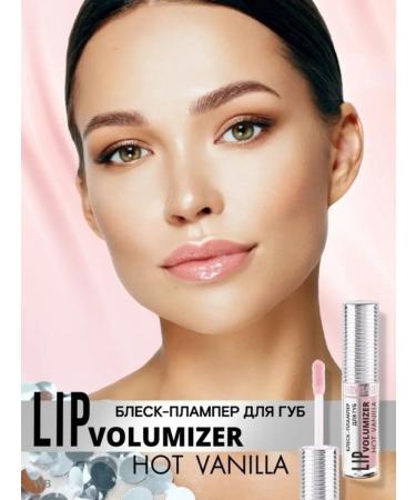 Belarusian cosmetics Lip Volumizer Hot Vanilla lip gossip tone 306 - Buy Online on GoSupps.com
