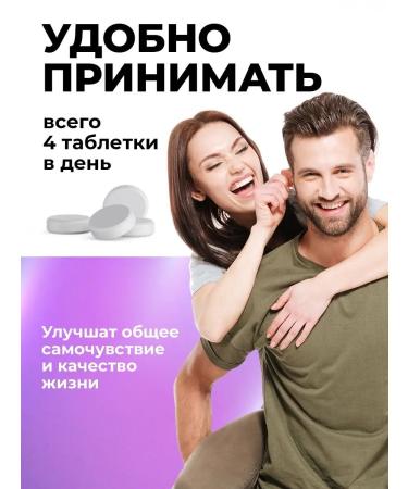 VitaMeal Magnesium citrate + vitamin B6 - Buy Online on GoSupps.com