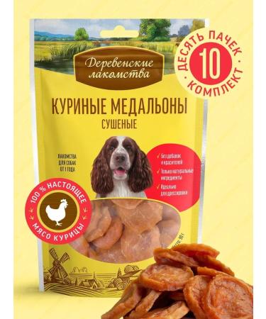 Country delicacies Dried chicken medallions for dogs (10pc x 90g)