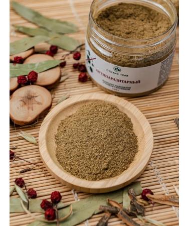 Element of Grasses Herbal collection against parasites of any location 110g - Buy Online on GoSupps.com