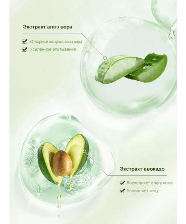 Piling for the face Professional for deep cleansing - Buy Online on GoSupps.com