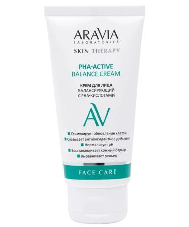 ARAVIA PHA-CTIVE BALANCE CREAM Facial Cream 50 ml