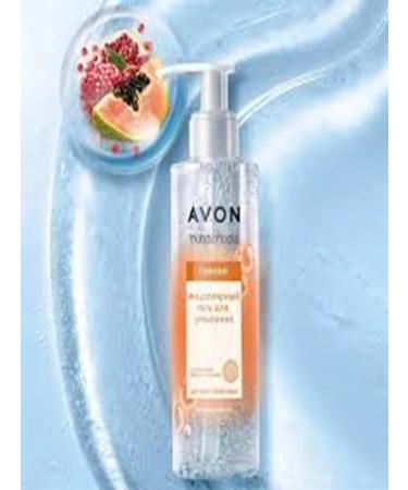 Micellar gel for washing shine - Buy Online on GoSupps.com